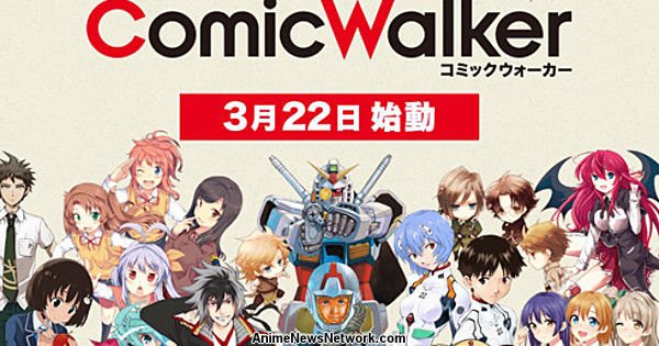 ComicWalker