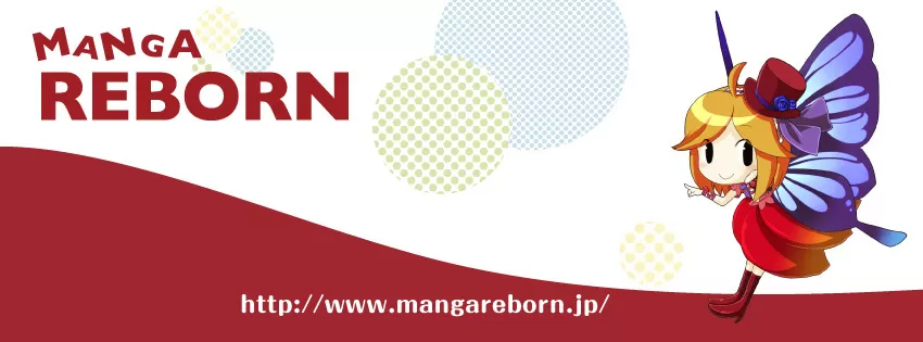 MangaReborn 