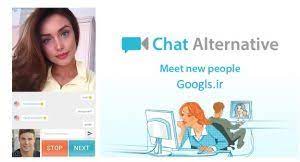 sites like freechatnow