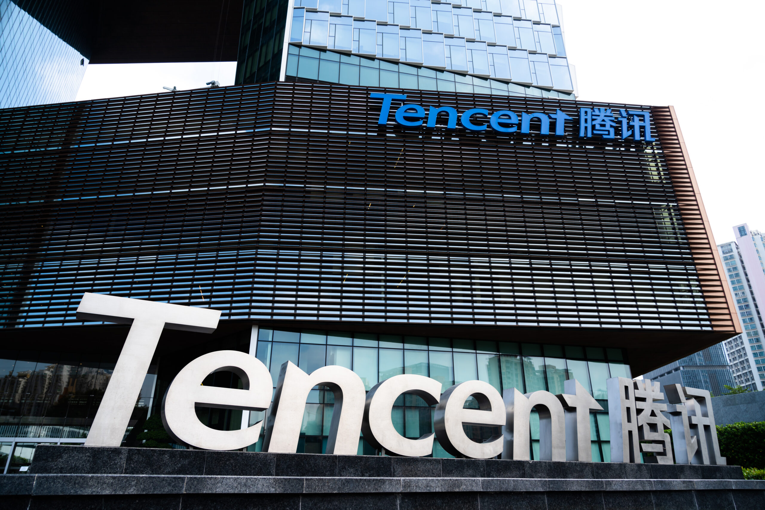 Tencent 